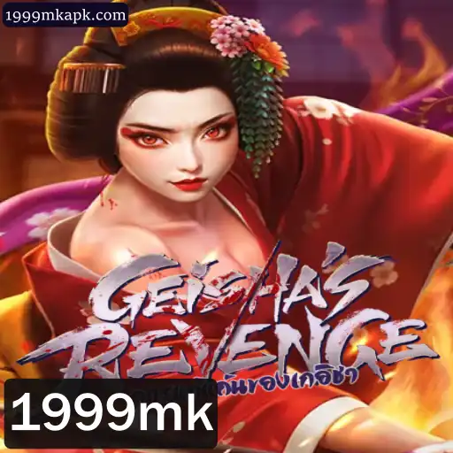 GeishasRevenge: O Jogo Que Conquista Com Sua Narrativa Única